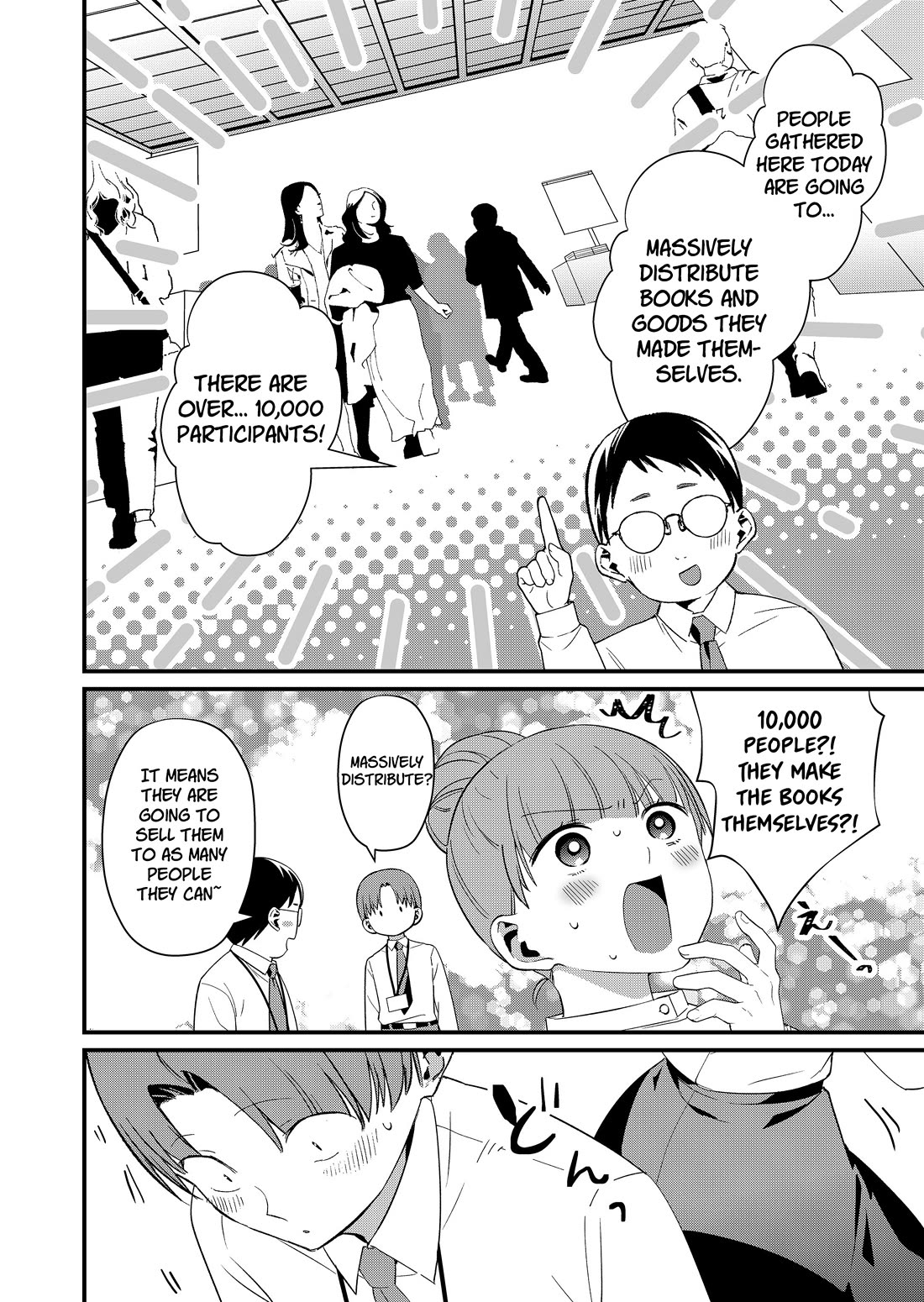 Tokimori-san Is Completely Defenseless!! chapter 85 page 2