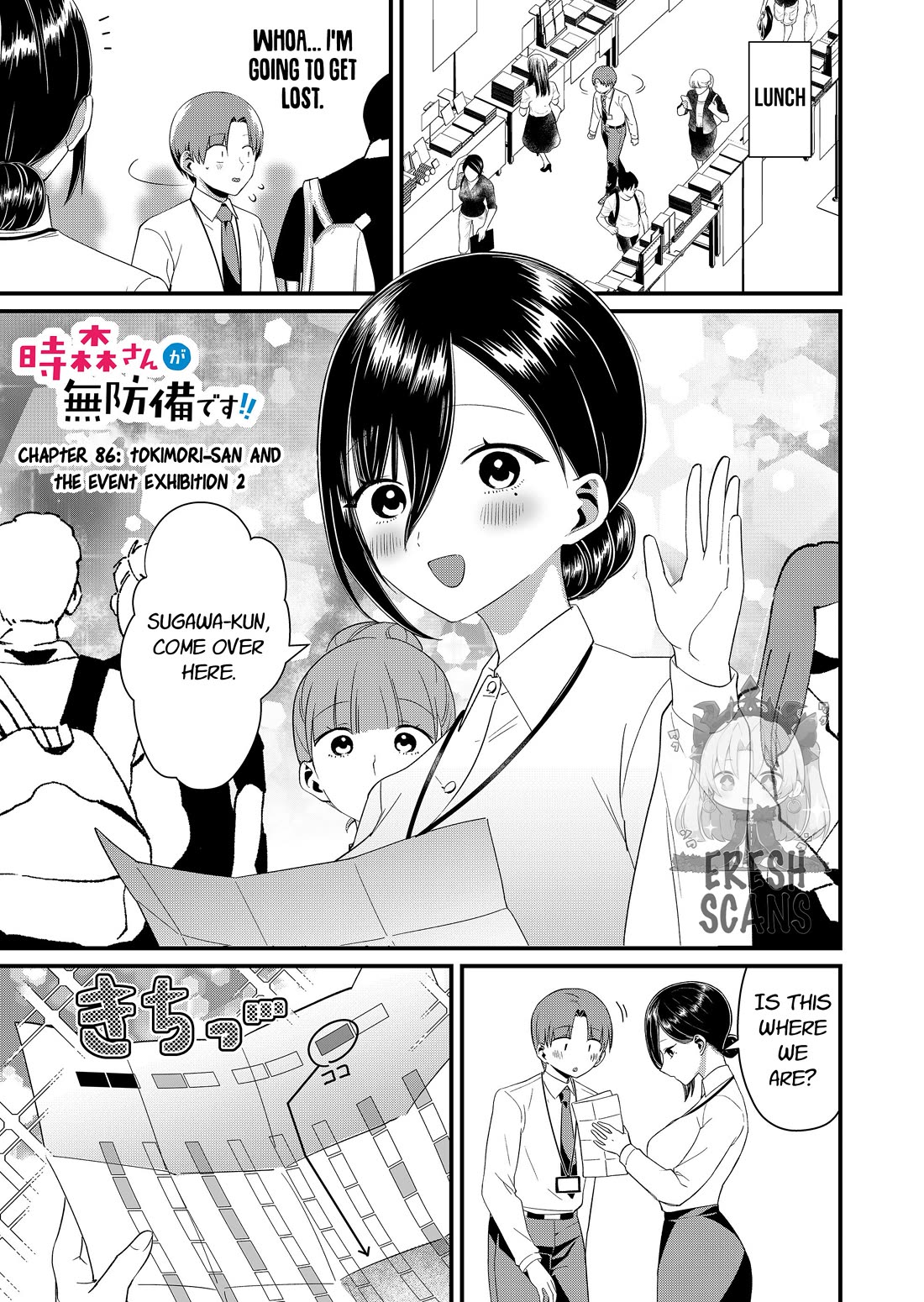Tokimori-san Is Completely Defenseless!! chapter 86 page 1