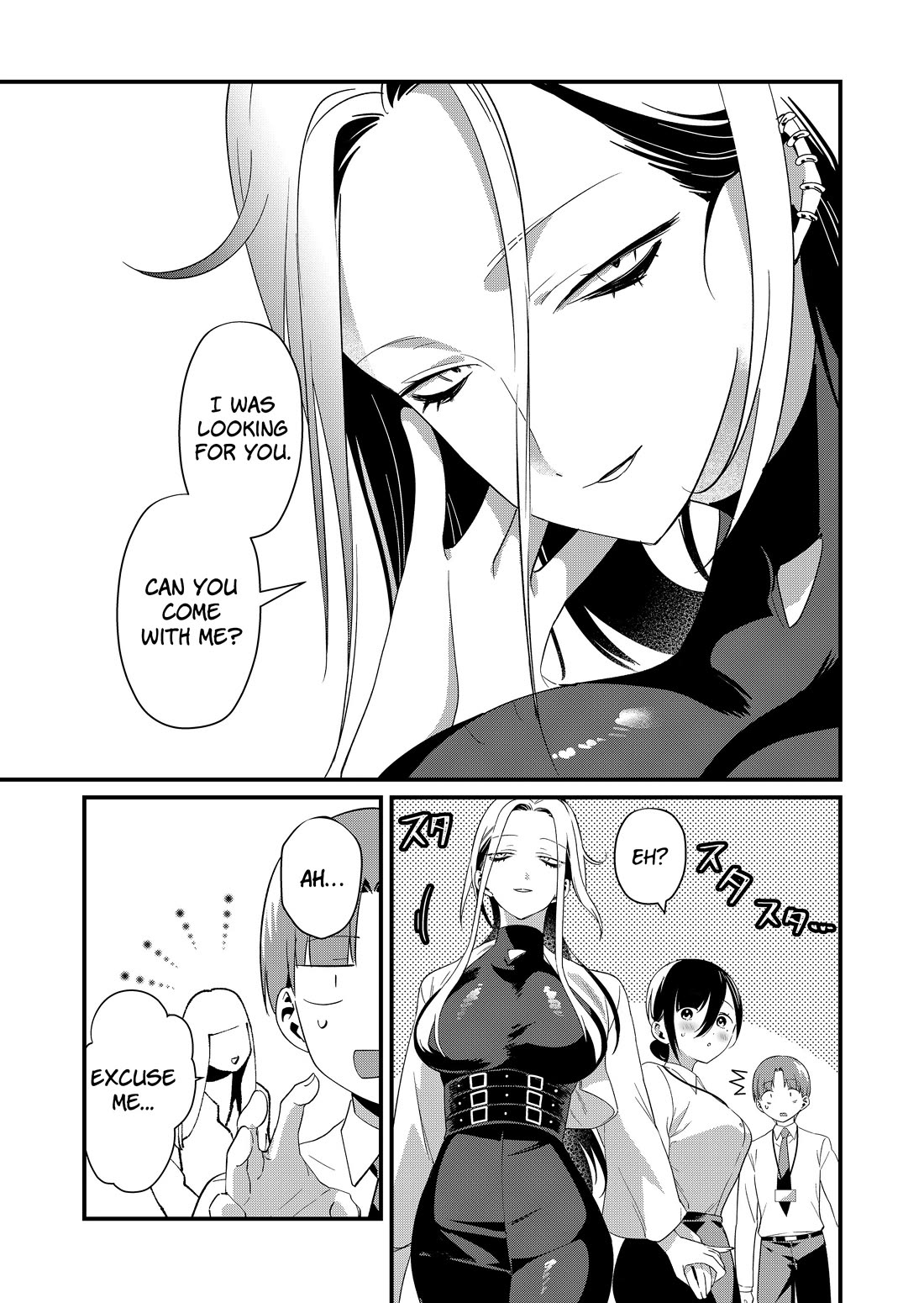 Tokimori-san Is Completely Defenseless!! chapter 86 page 11