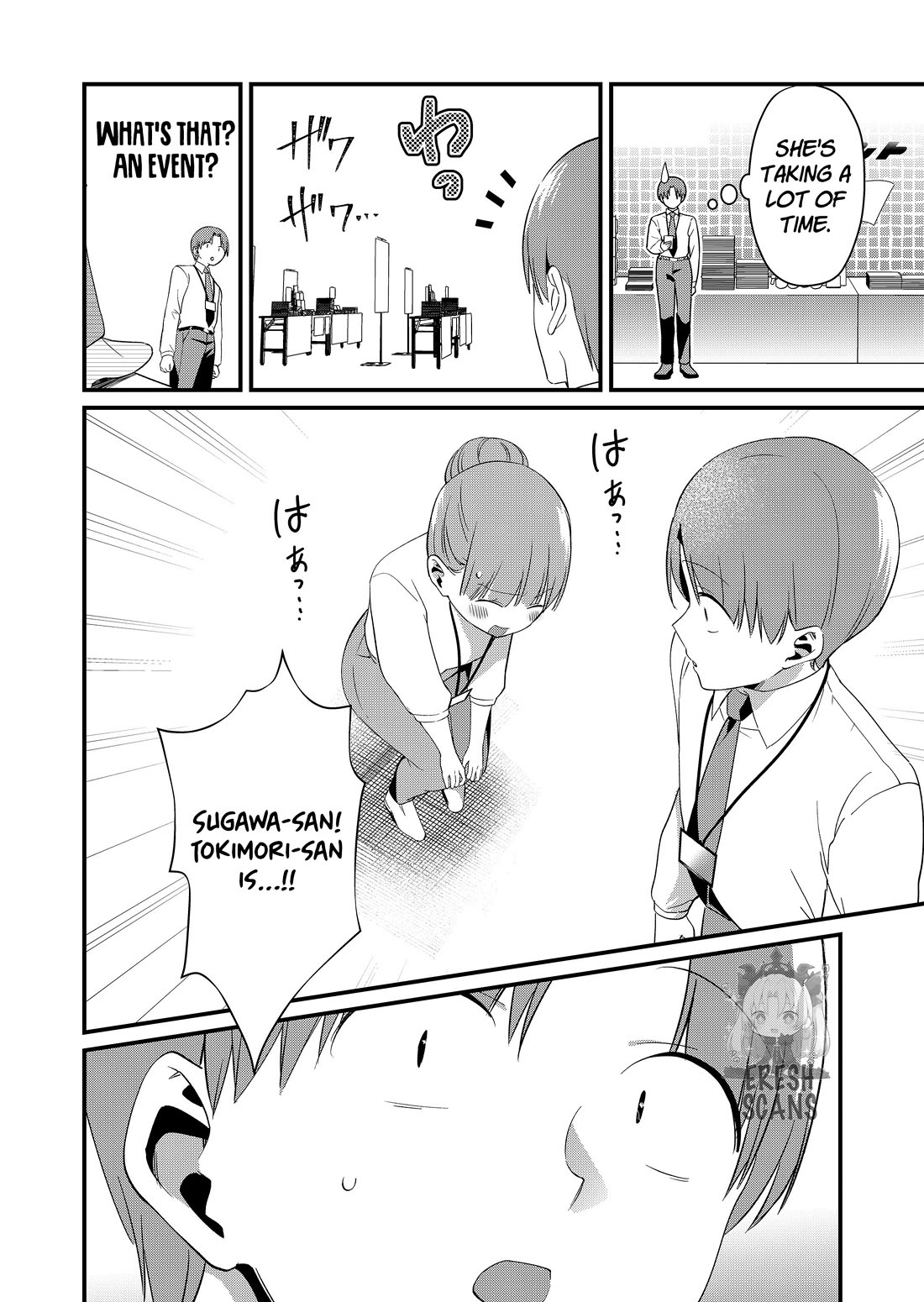 Tokimori-san Is Completely Defenseless!! chapter 86 page 12