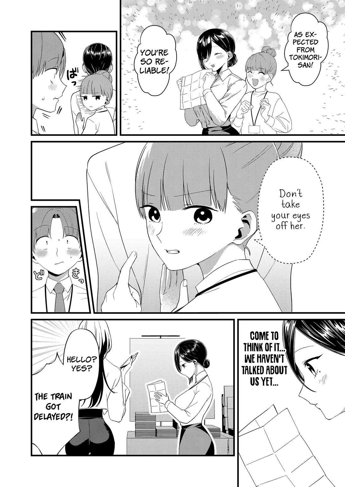 Tokimori-san Is Completely Defenseless!! chapter 86 page 2