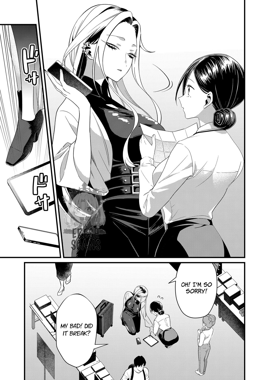 Tokimori-san Is Completely Defenseless!! chapter 86 page 3