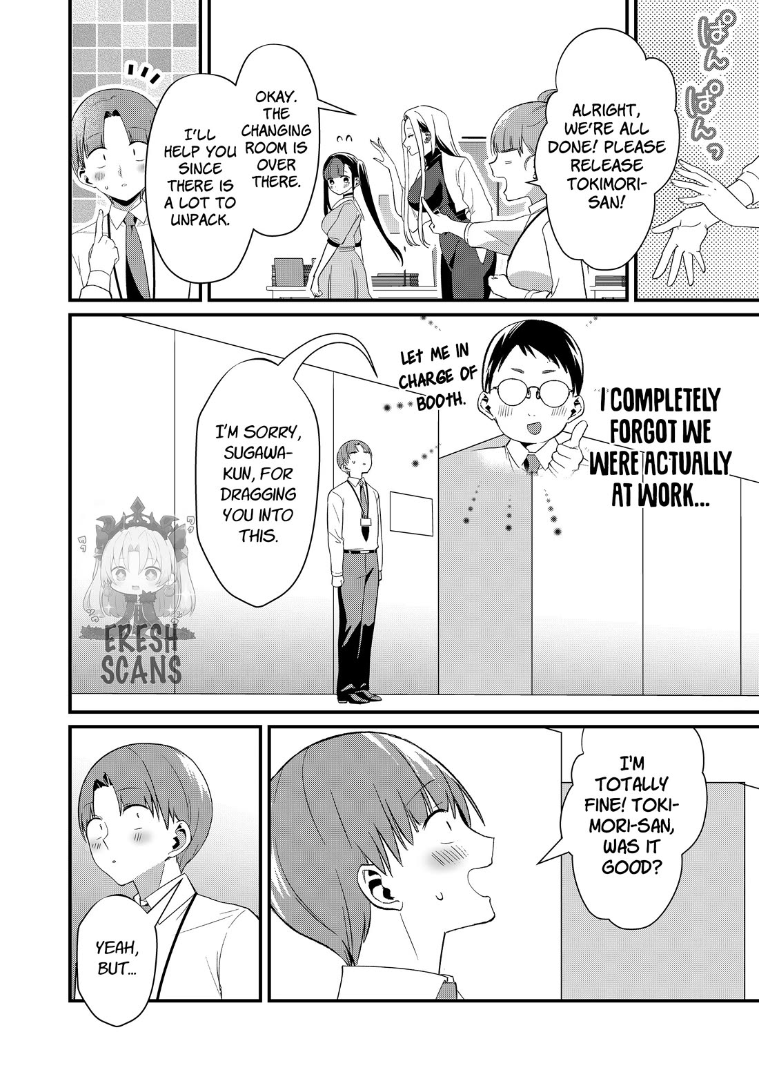 Tokimori-san Is Completely Defenseless!! chapter 87 page 12