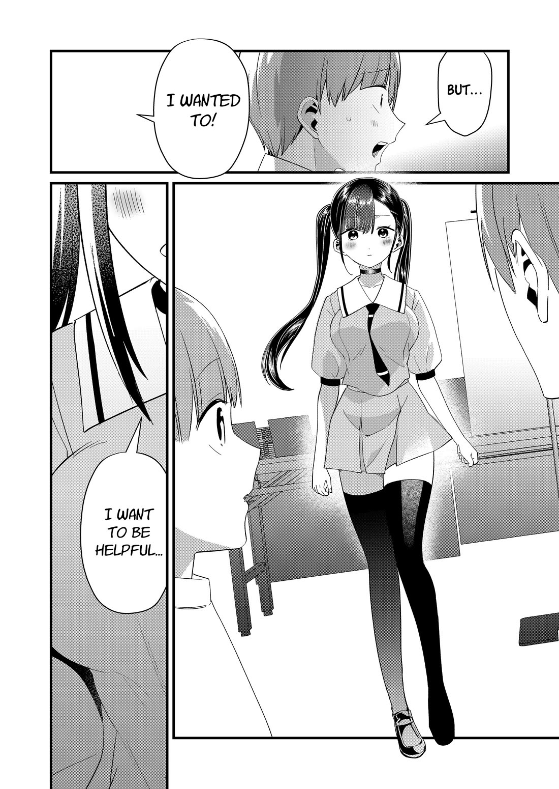 Tokimori-san Is Completely Defenseless!! chapter 87 page 6