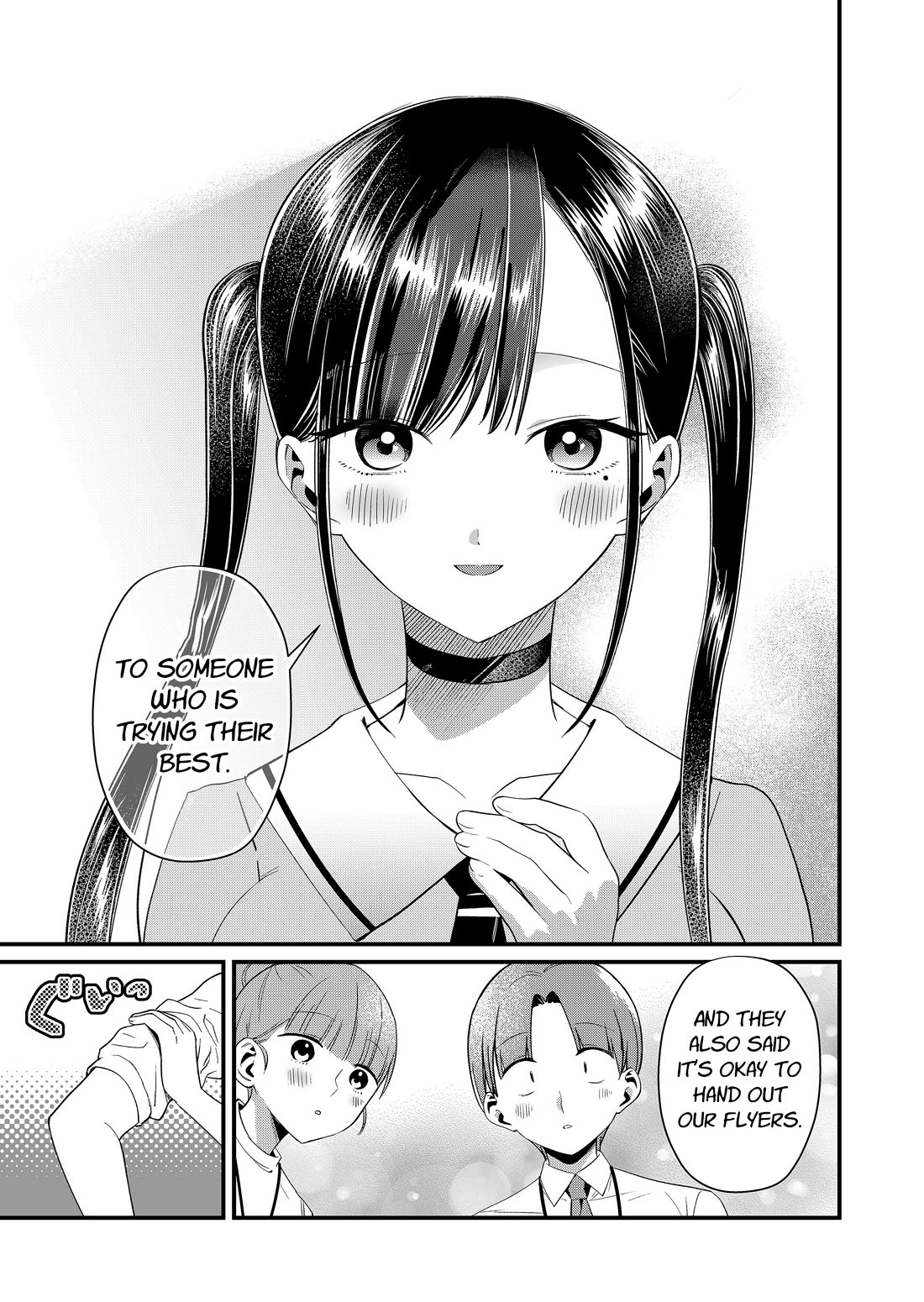 Tokimori-san Is Completely Defenseless!! chapter 87 page 7