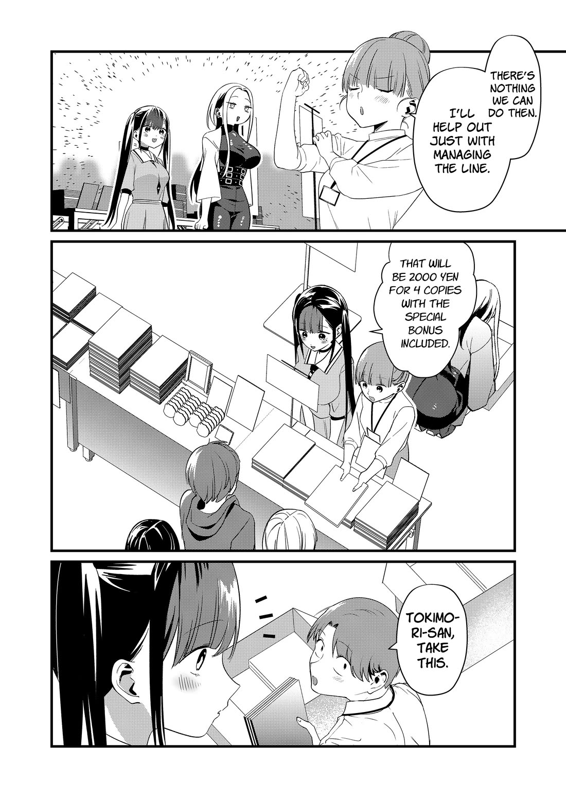 Tokimori-san Is Completely Defenseless!! chapter 87 page 8