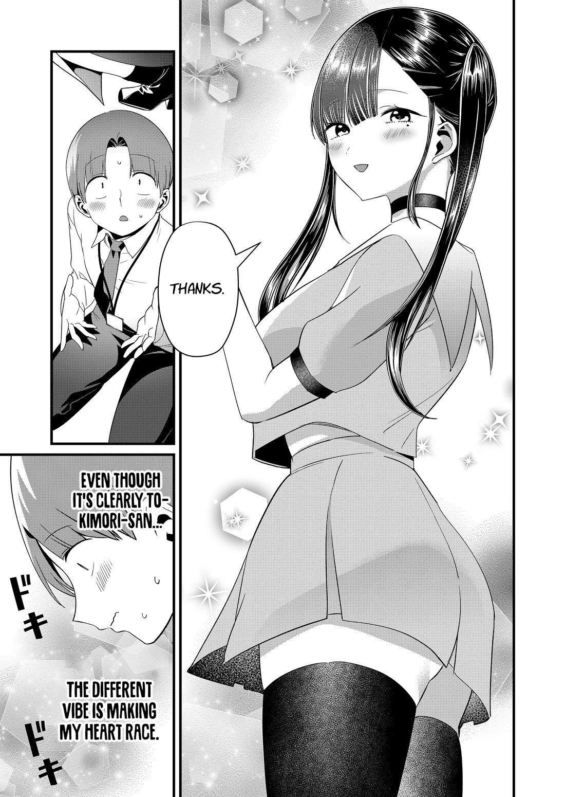 Tokimori-san Is Completely Defenseless!! chapter 87 page 9