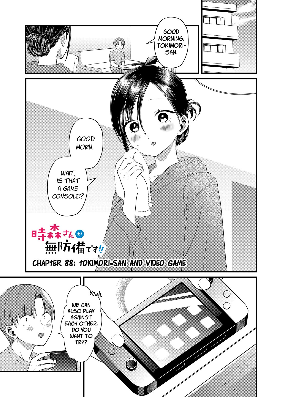 Tokimori-san Is Completely Defenseless!! chapter 88 page 1
