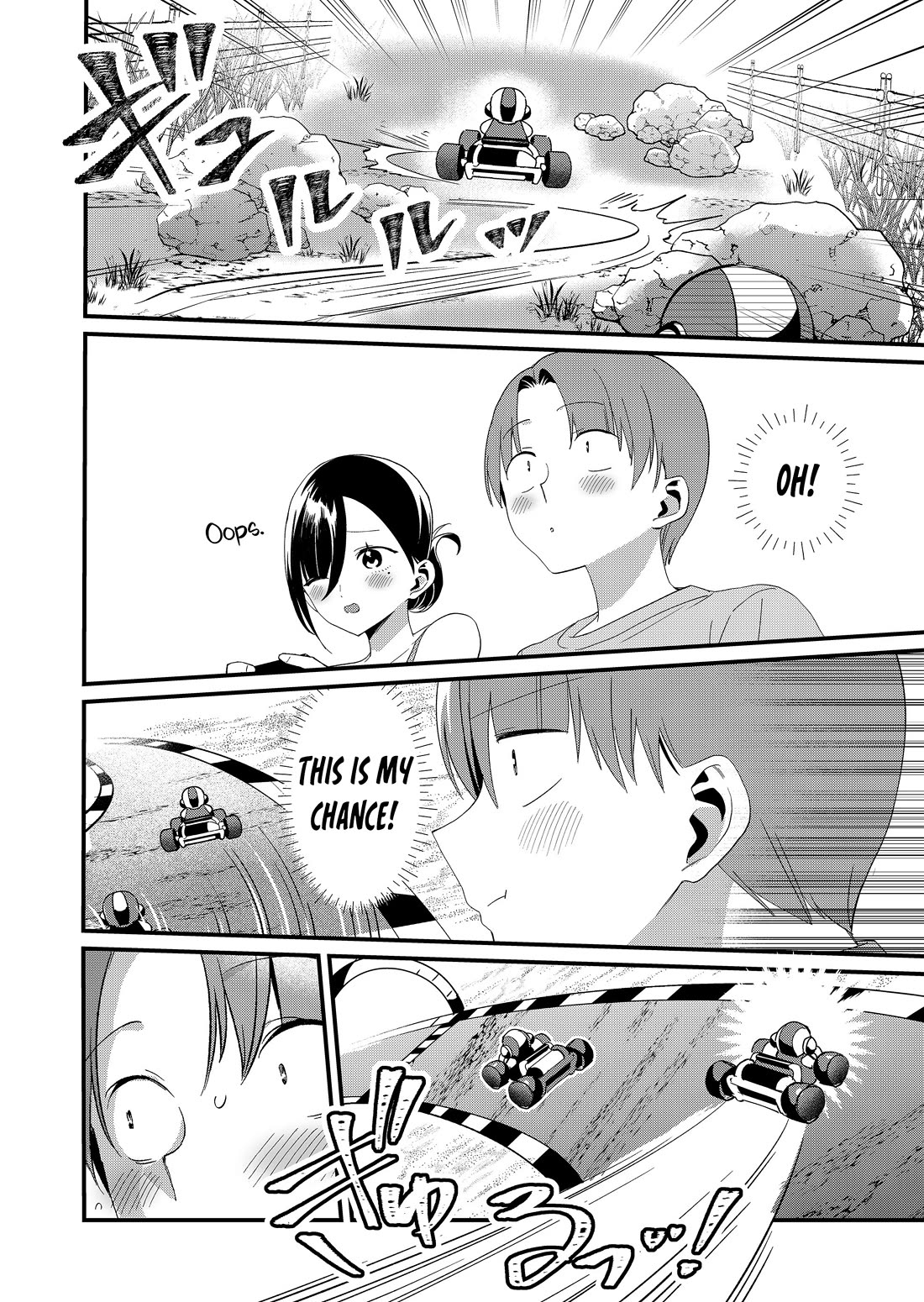 Tokimori-san Is Completely Defenseless!! chapter 88 page 10