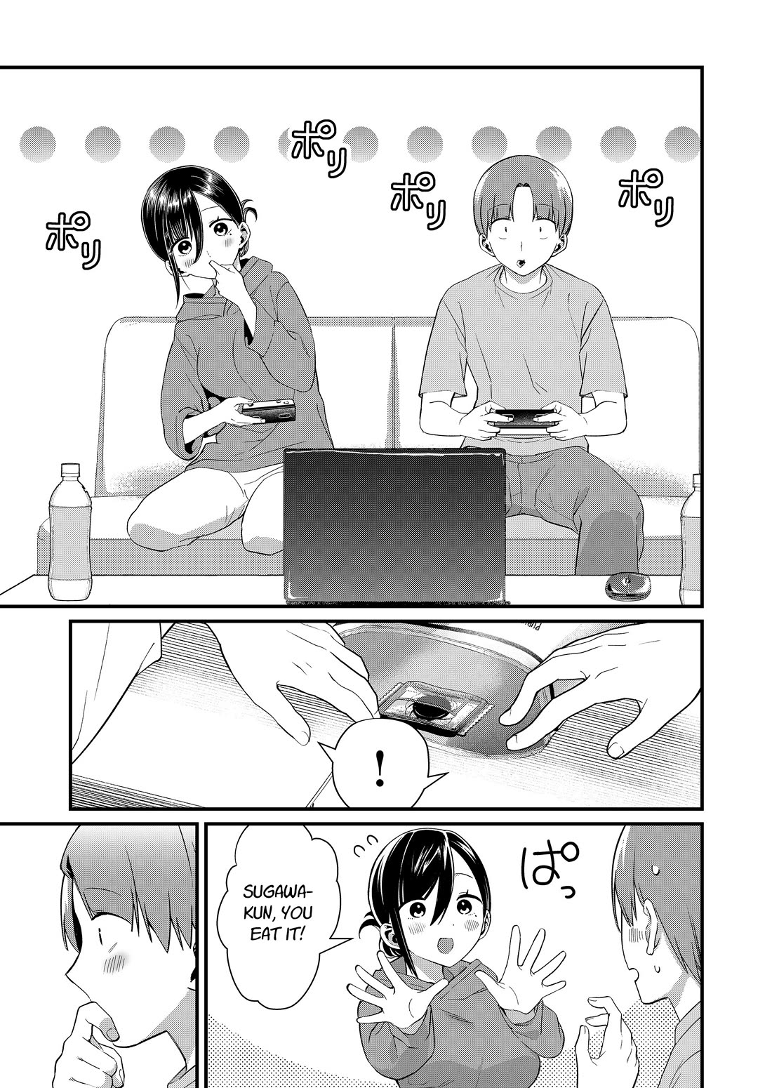 Tokimori-san Is Completely Defenseless!! chapter 88 page 5