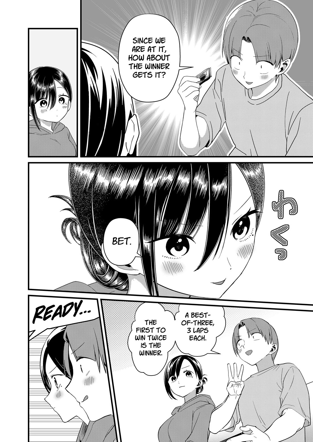 Tokimori-san Is Completely Defenseless!! chapter 88 page 6