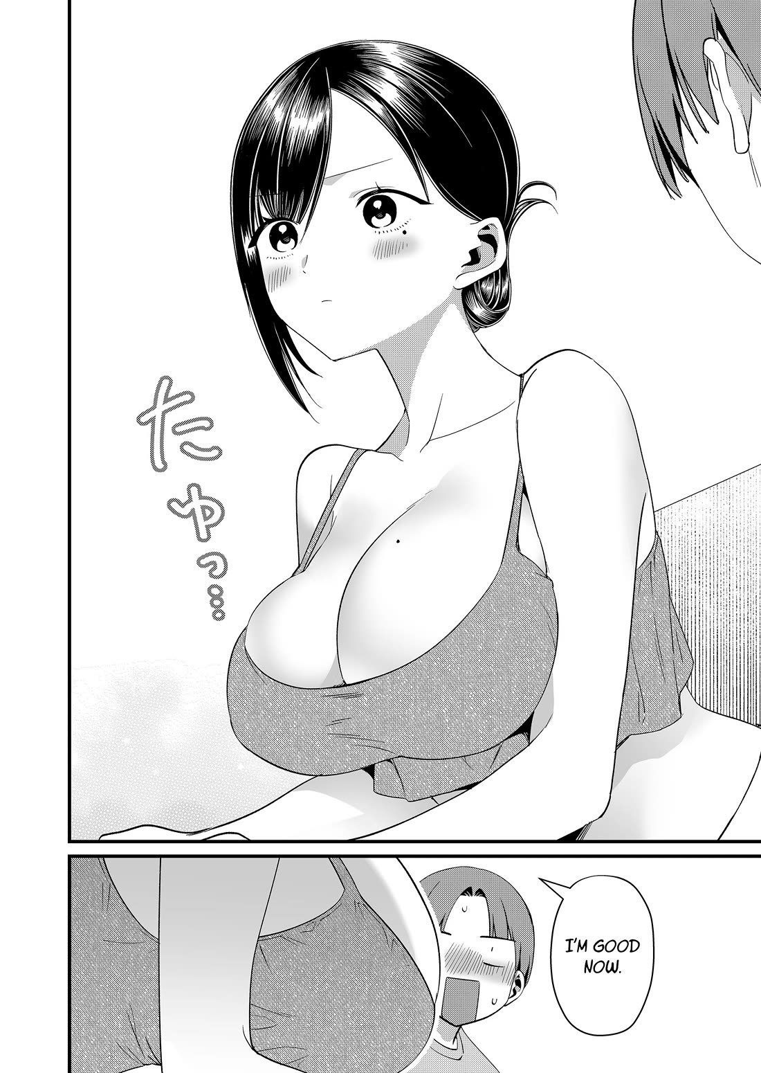 Tokimori-san Is Completely Defenseless!! chapter 88 page 8