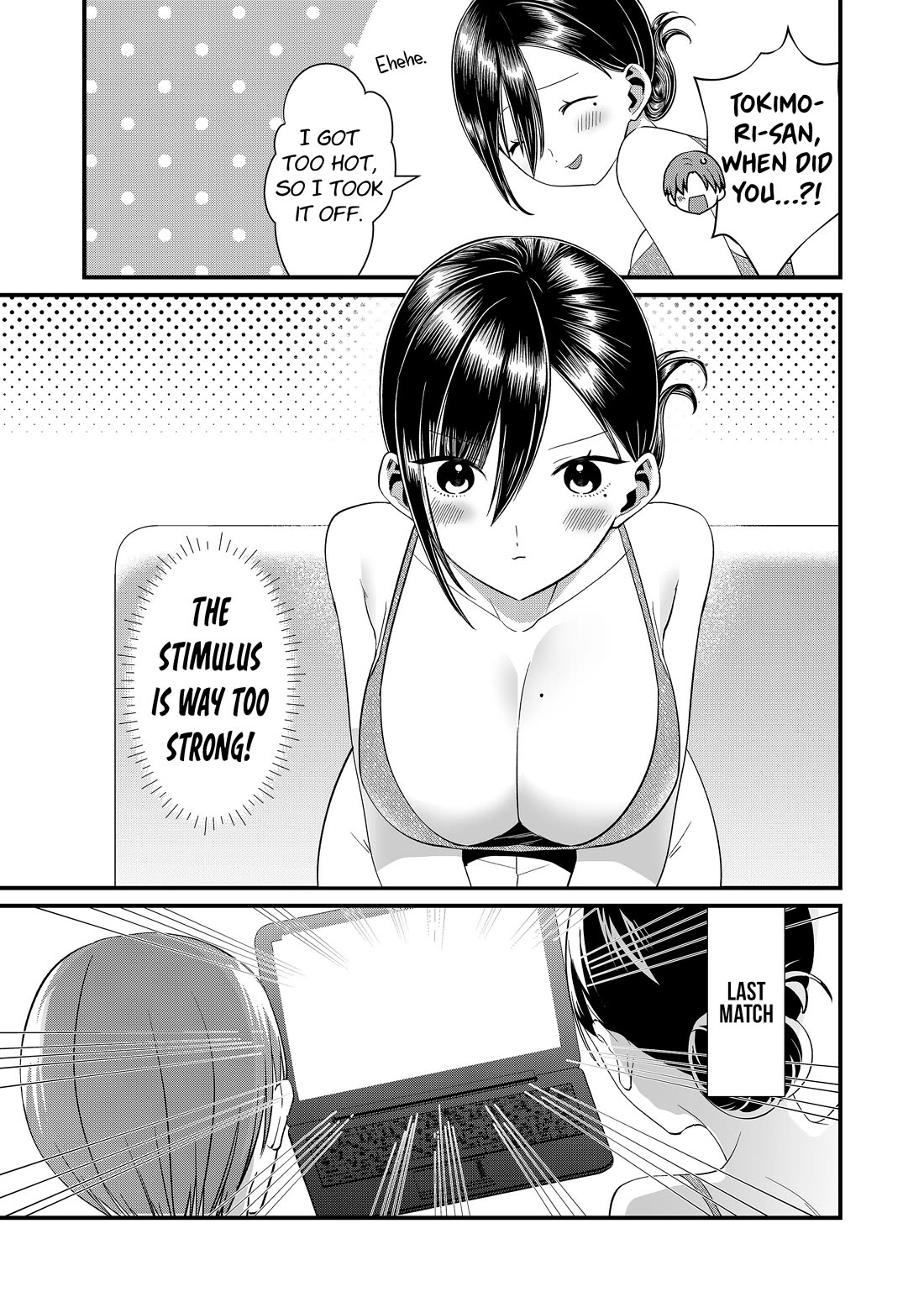 Tokimori-san Is Completely Defenseless!! chapter 88 page 9