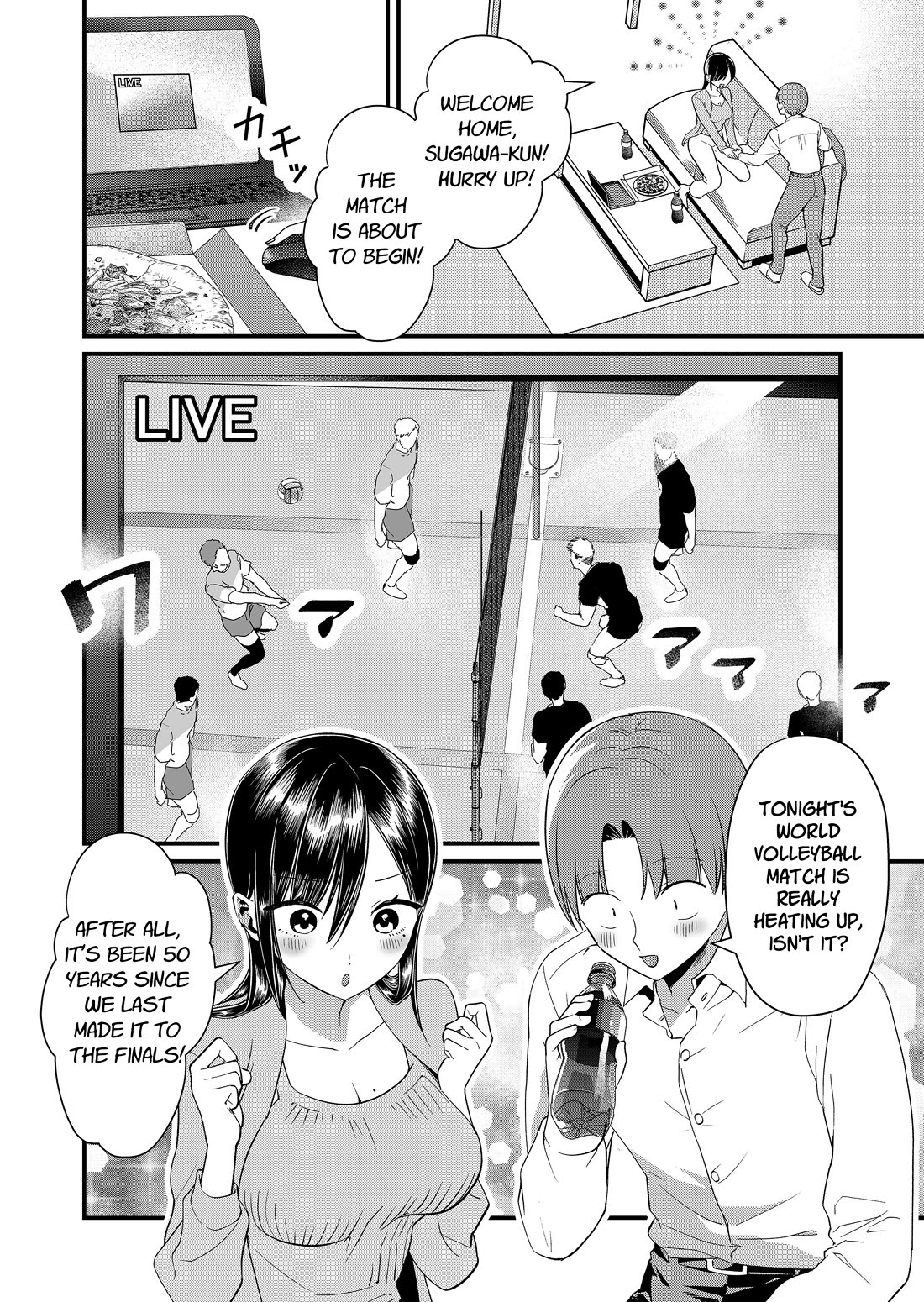 Tokimori-san Is Completely Defenseless!! chapter 89 page 2