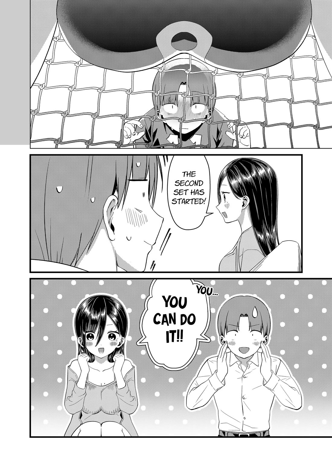 Tokimori-san Is Completely Defenseless!! chapter 89 page 6