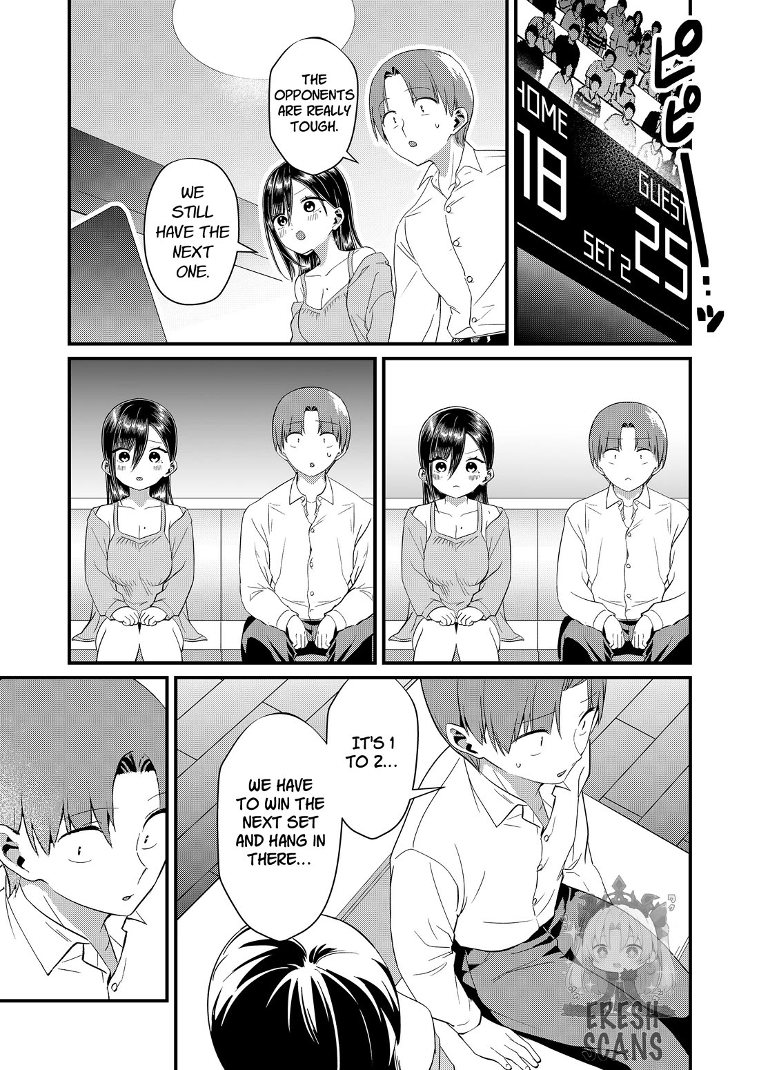Tokimori-san Is Completely Defenseless!! chapter 89 page 7