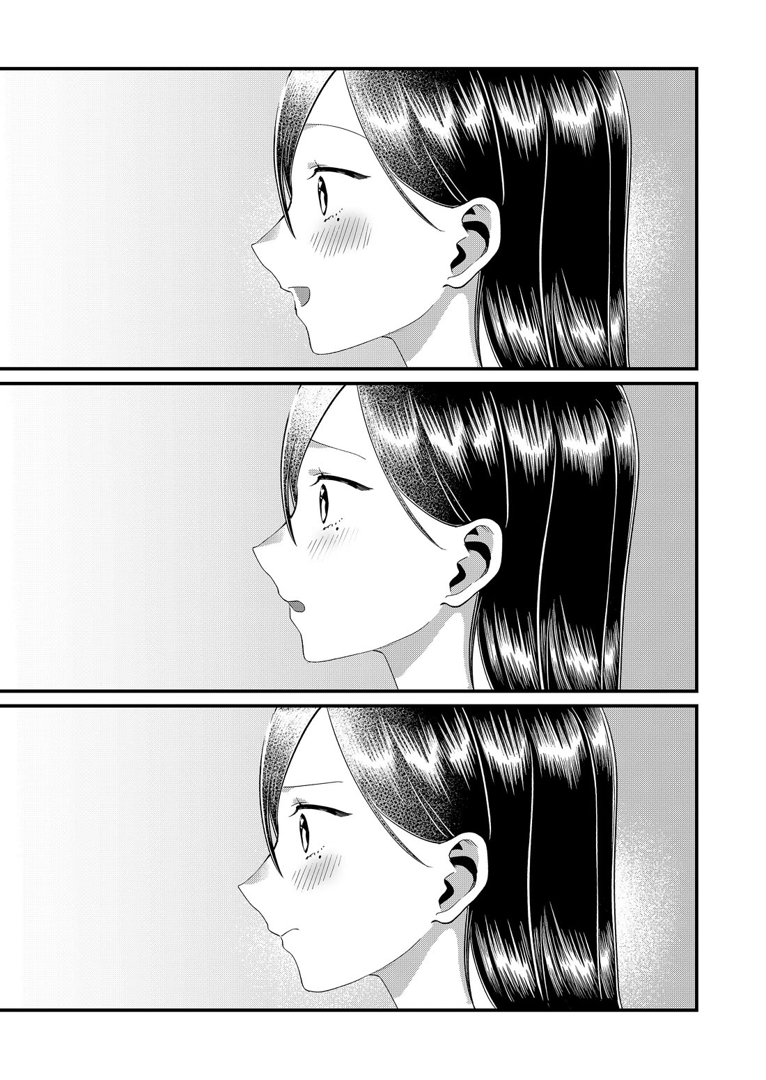 Tokimori-san Is Completely Defenseless!! chapter 89 page 9