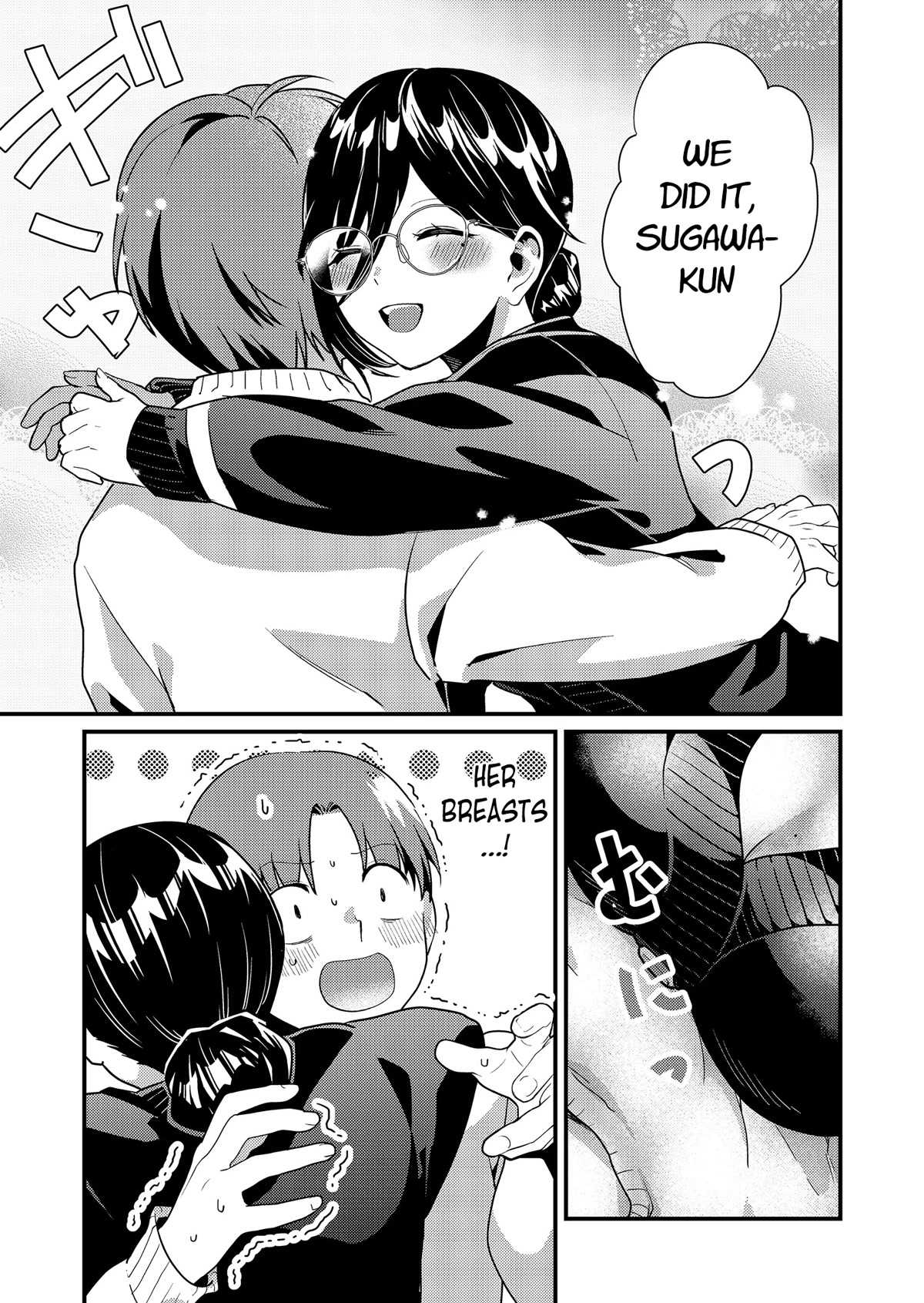 Tokimori‑san is Completely Defenseless!! chapter 9 page 10