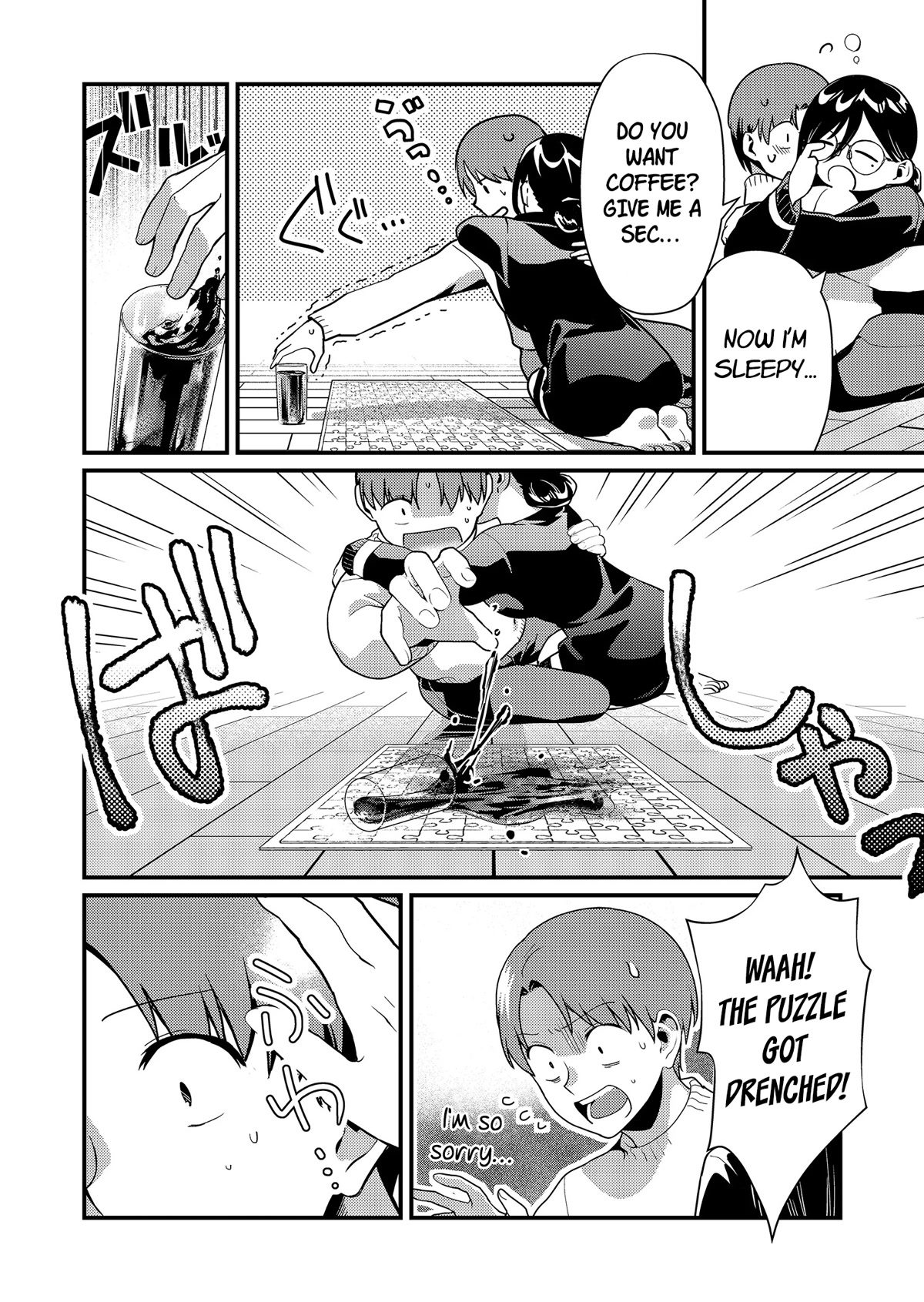 Tokimori‑san is Completely Defenseless!! chapter 9 page 11