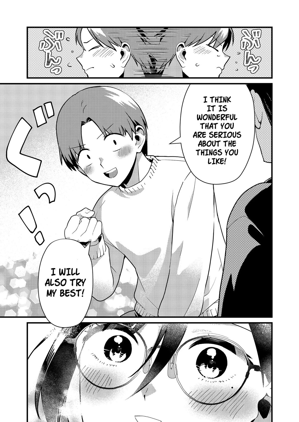 Tokimori‑san is Completely Defenseless!! chapter 9 page 8