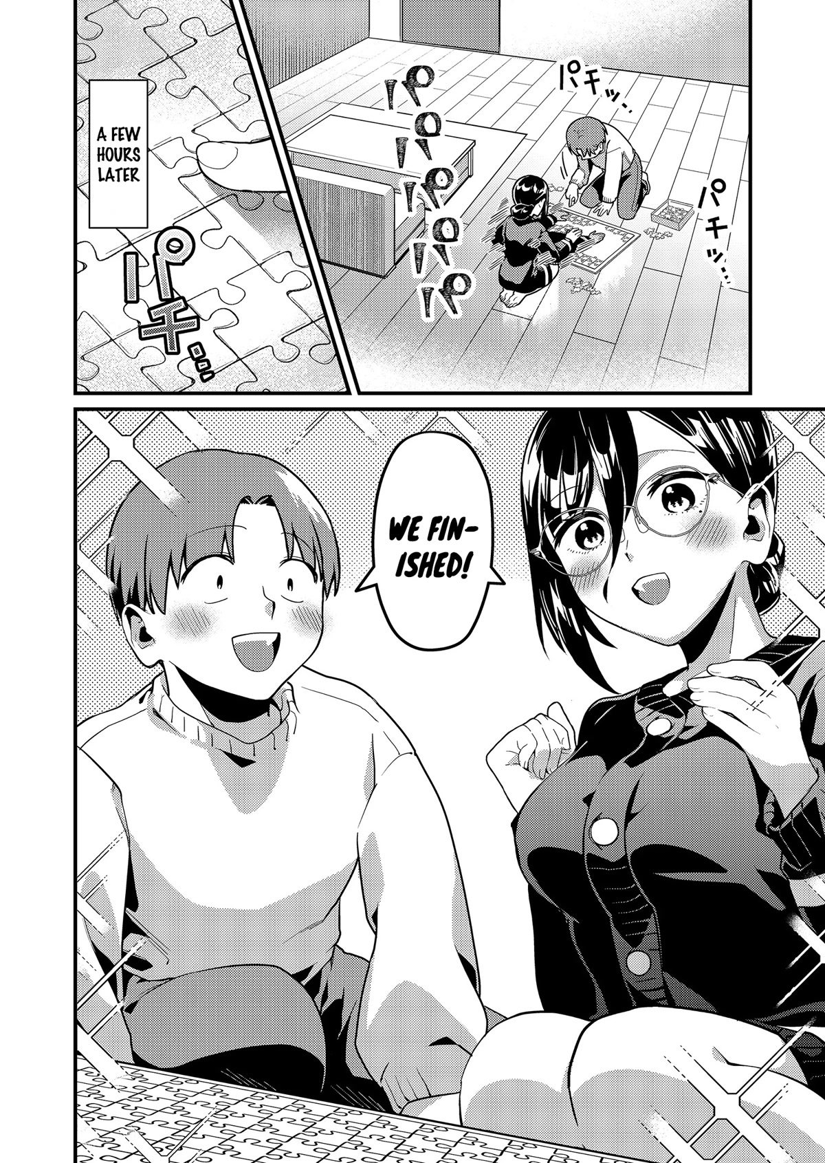Tokimori‑san is Completely Defenseless!! chapter 9 page 9