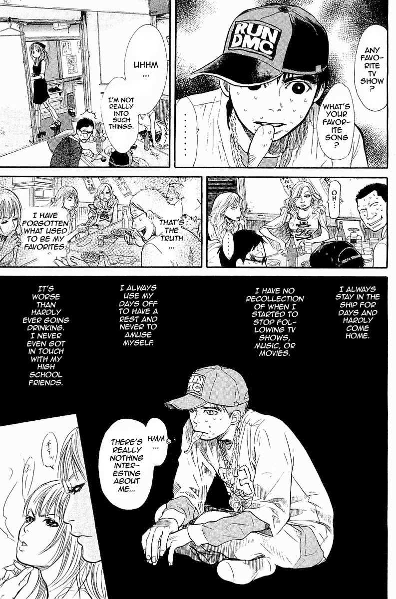 Tokkyuu!! chapter 1 page 28