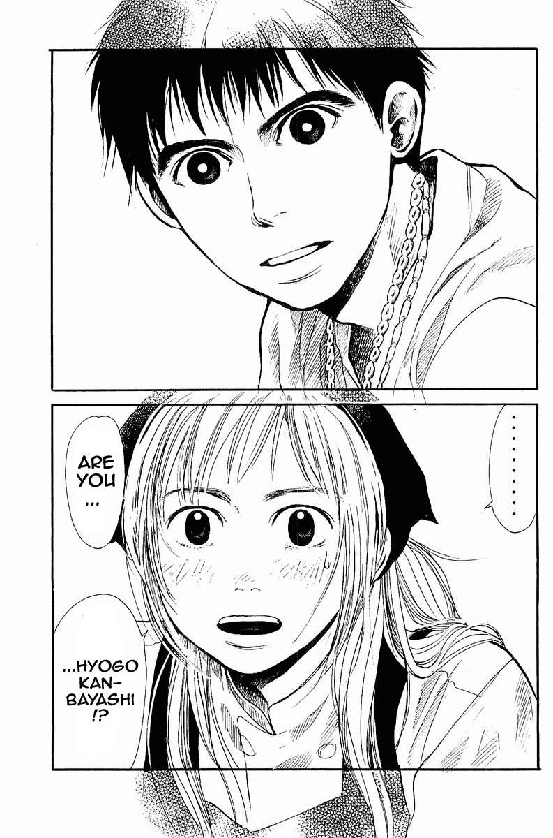 Tokkyuu!! chapter 1 page 32