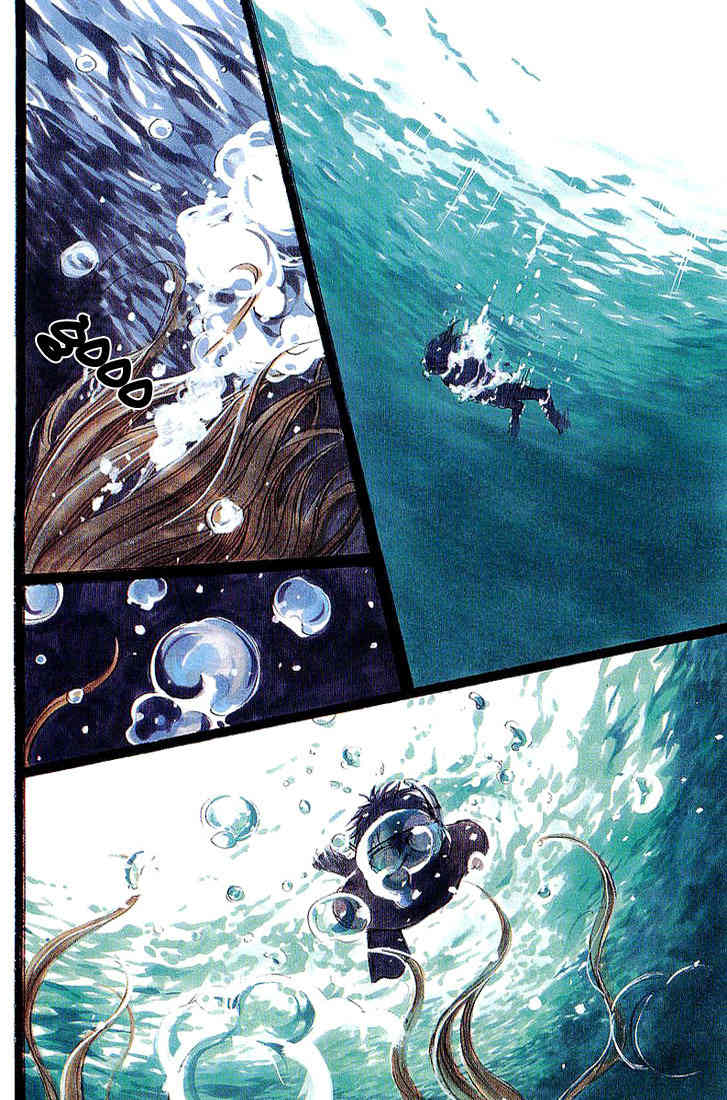 Tokkyuu!! chapter 1 page 5