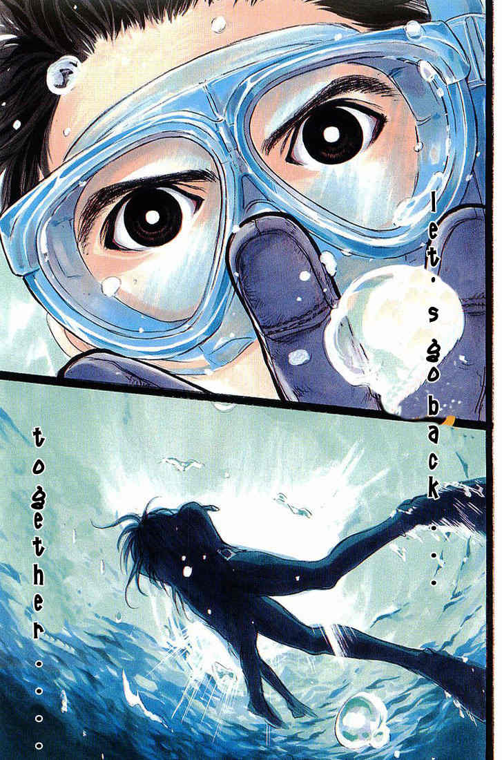 Tokkyuu!! chapter 1 page 6