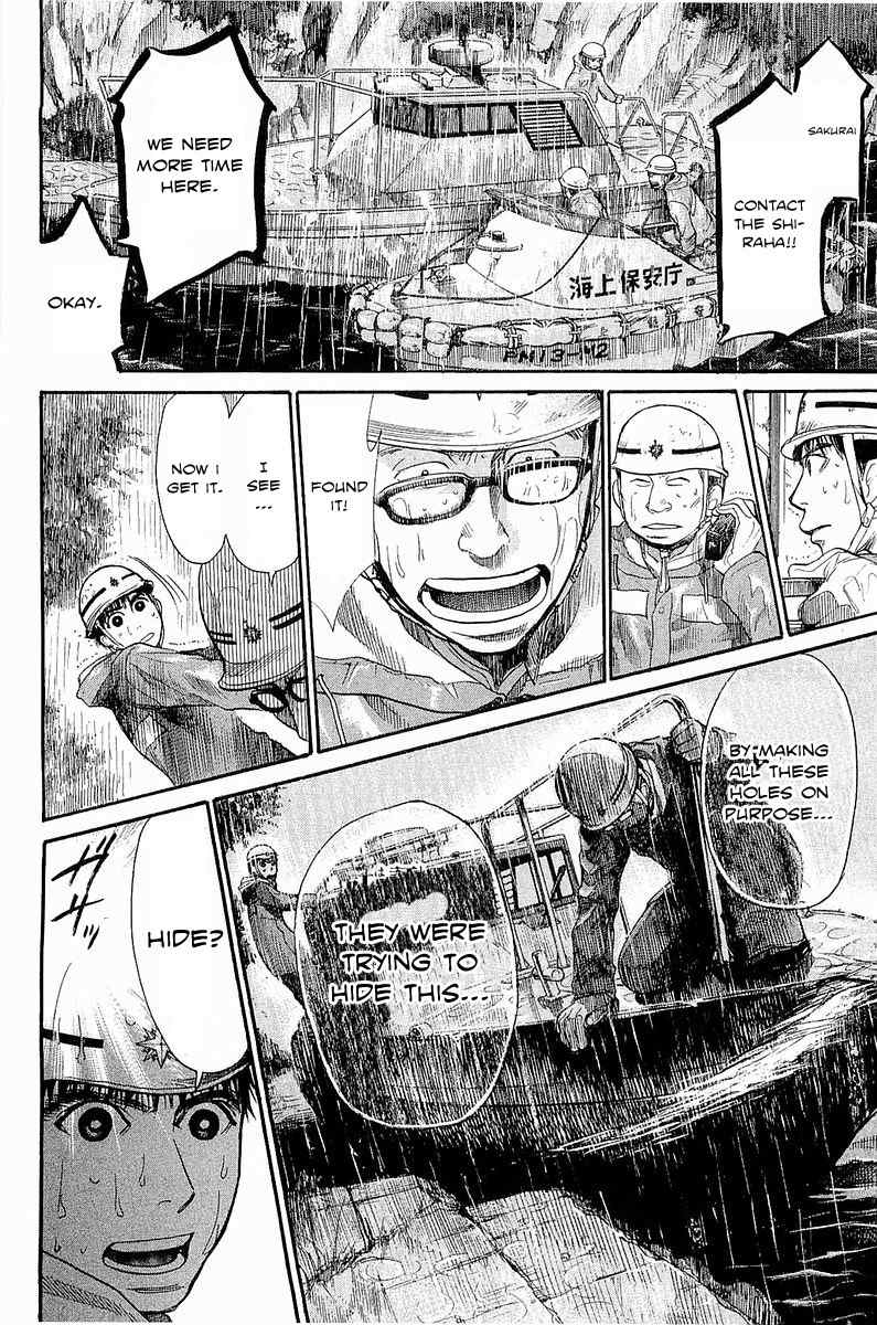 Tokkyuu!! chapter 11 page 11