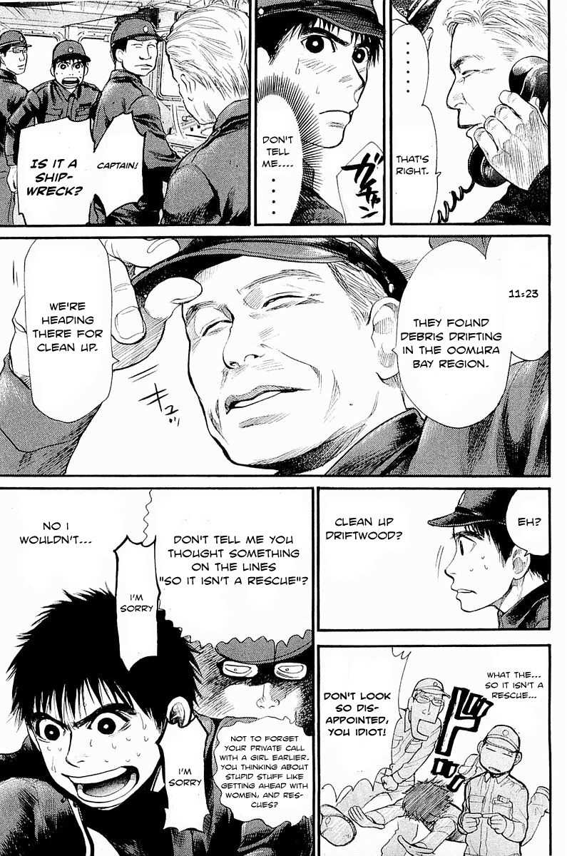 Tokkyuu!! chapter 11 page 4