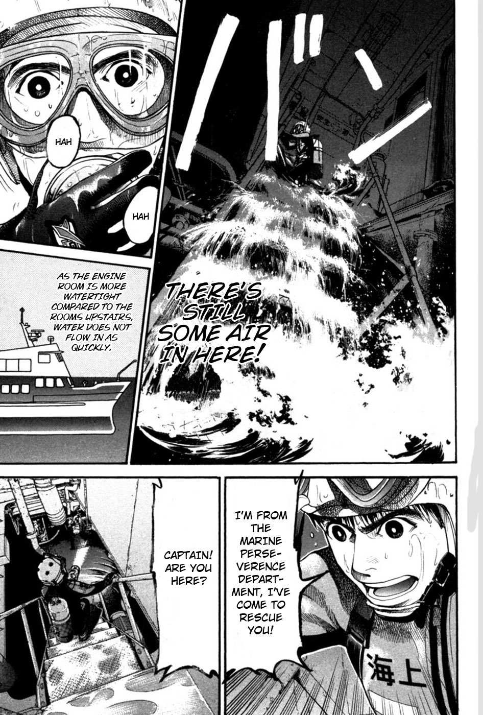 Tokkyuu!! chapter 14 page 4