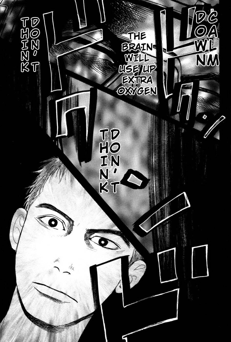 Tokkyuu!! chapter 17 page 11