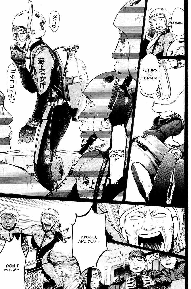 Tokkyuu!! chapter 2 page 38