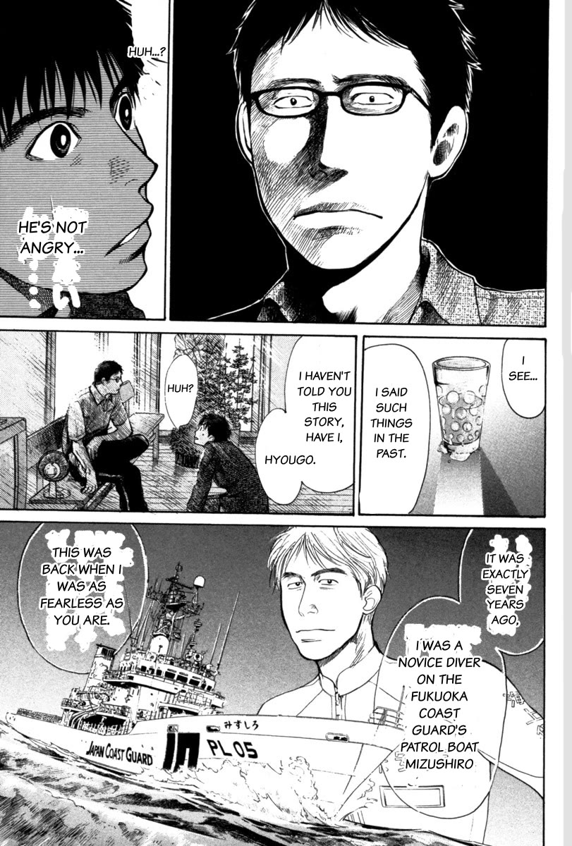 Tokkyuu!! chapter 20 page 7