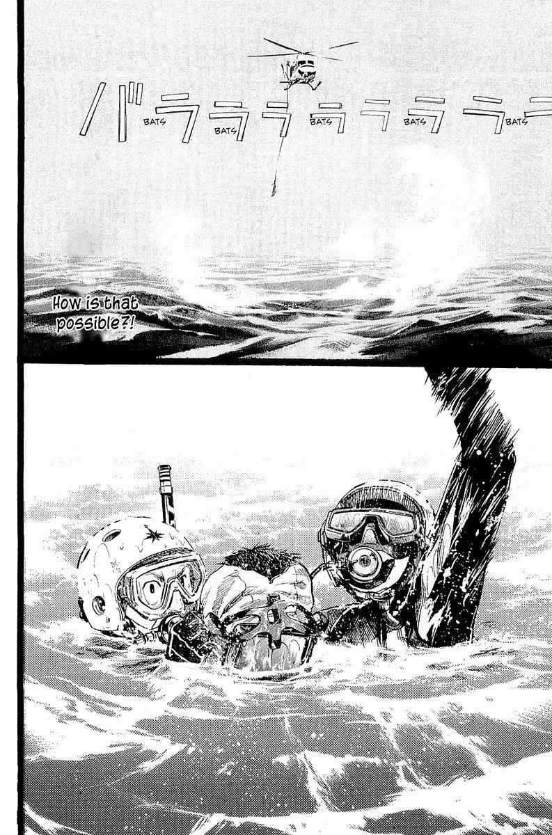 Tokkyuu!! chapter 3 page 23