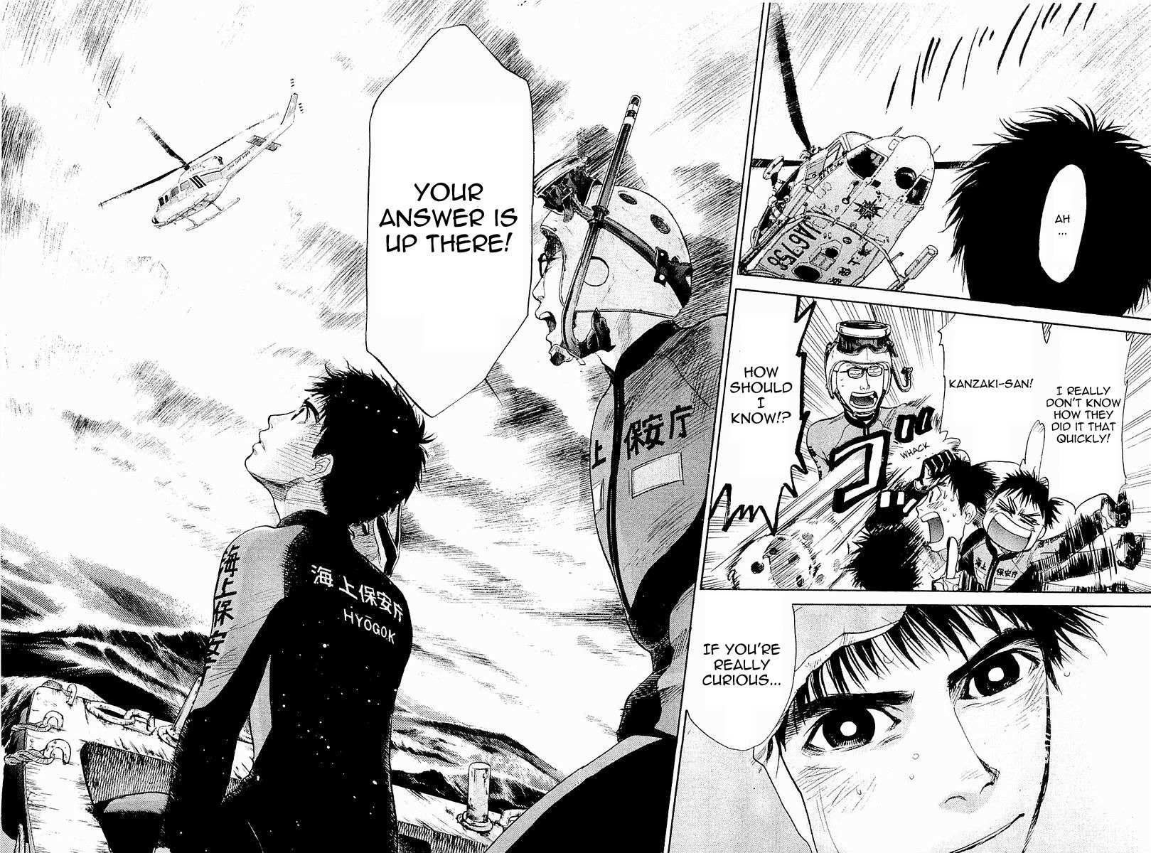 Tokkyuu!! chapter 3 page 27