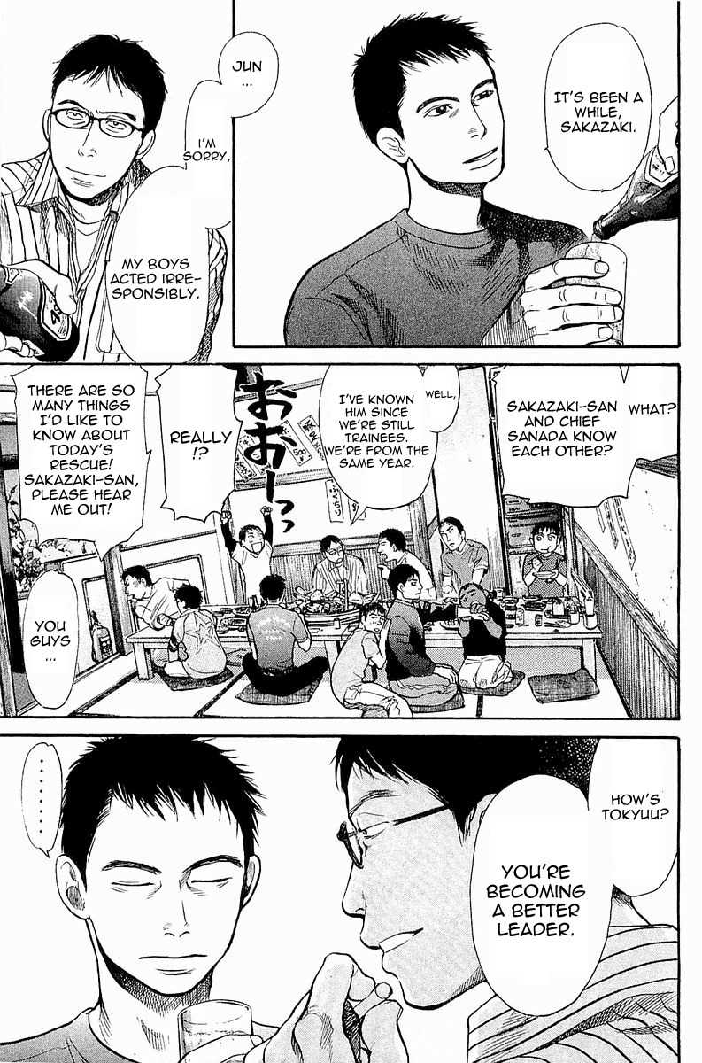 Tokkyuu!! chapter 4 page 13