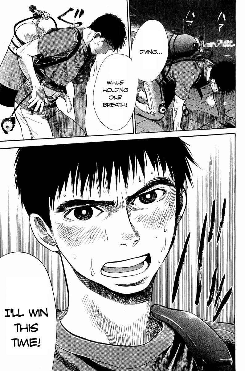 Tokkyuu!! chapter 5 page 22