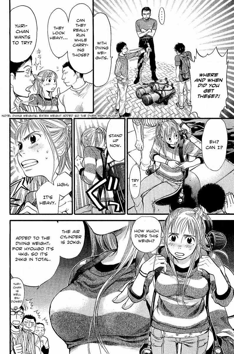 Tokkyuu!! chapter 5 page 9