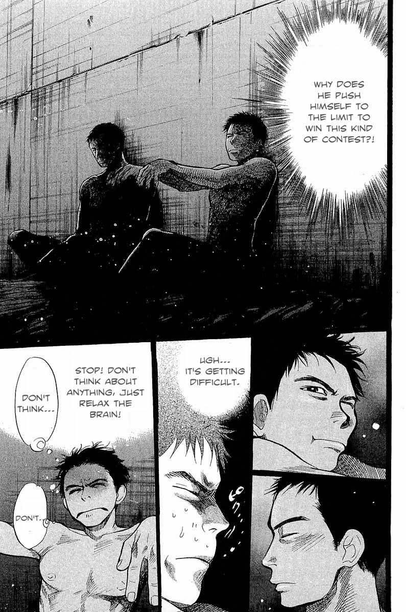 Tokkyuu!! chapter 6 page 6