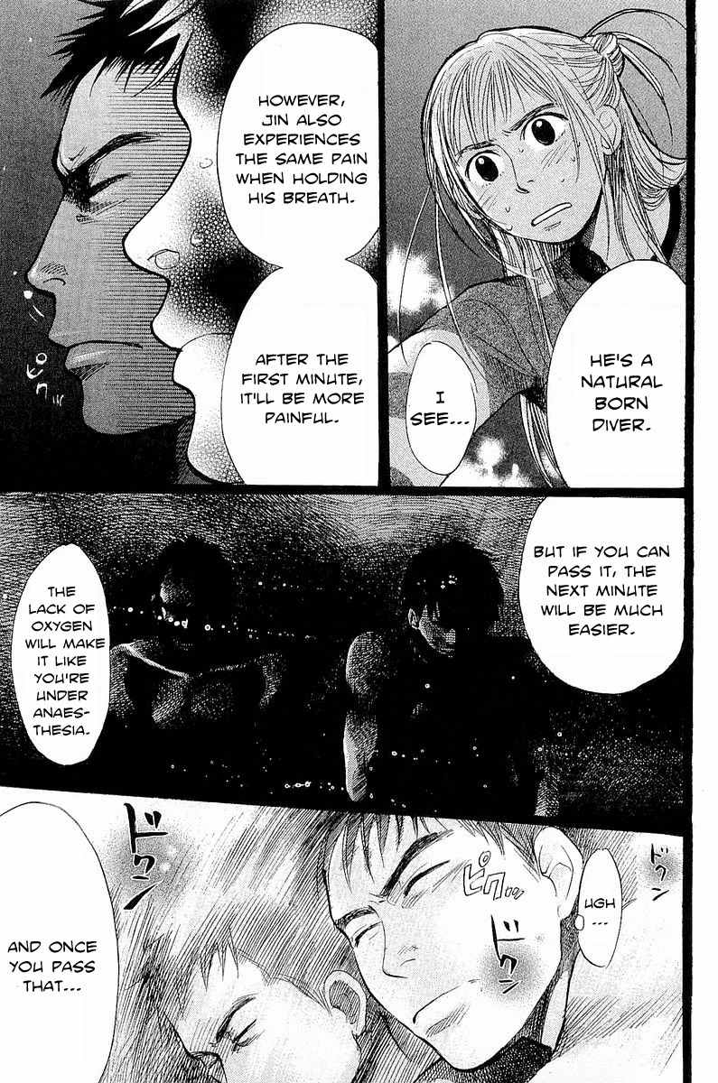 Tokkyuu!! chapter 6 page 8