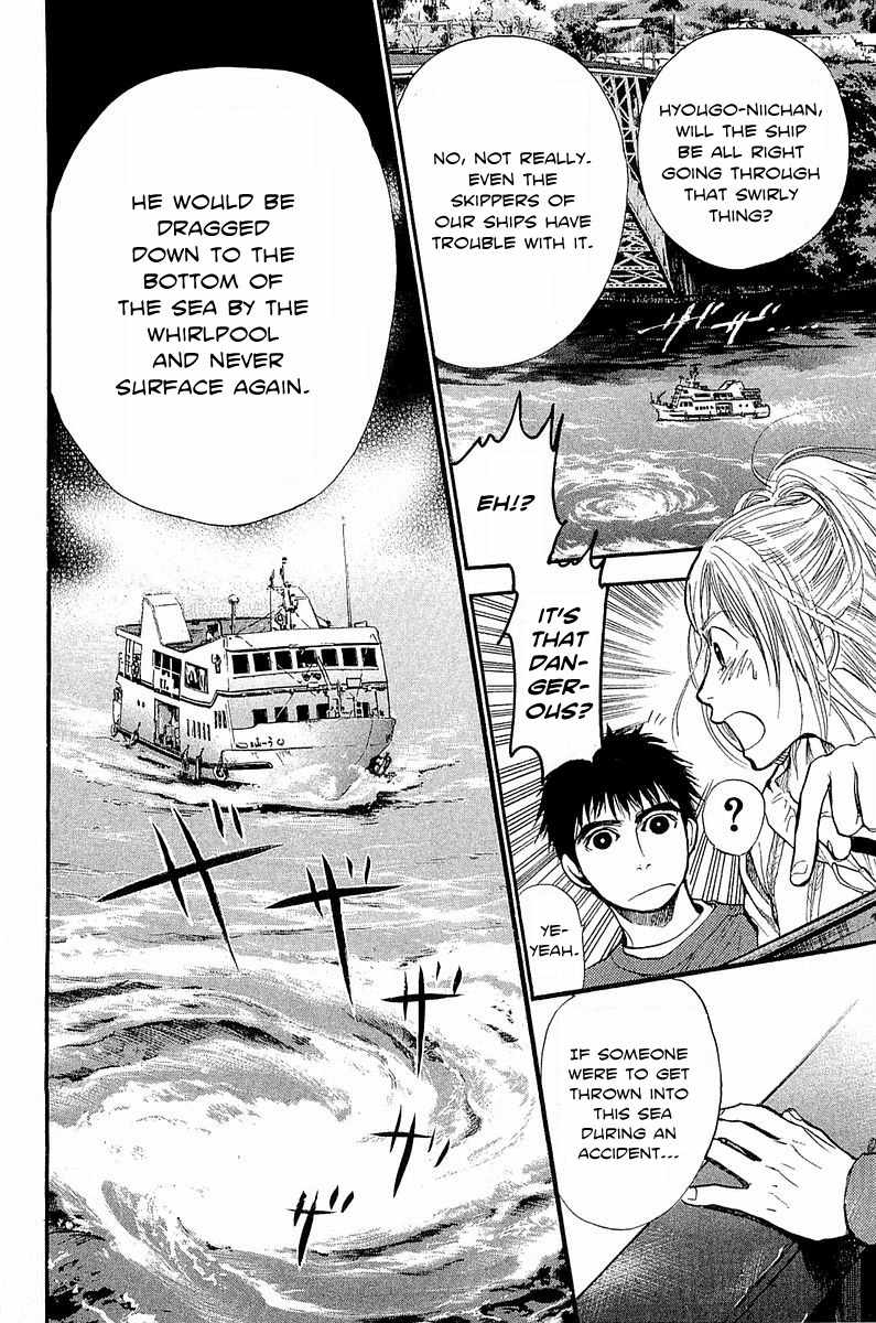 Tokkyuu!! chapter 7 page 12