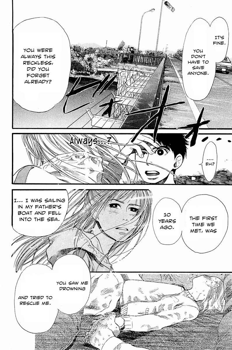 Tokkyuu!! chapter 7 page 14