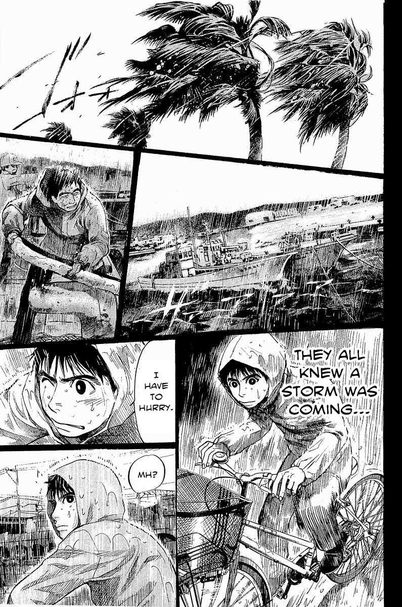 Tokkyuu!! chapter 8 page 18