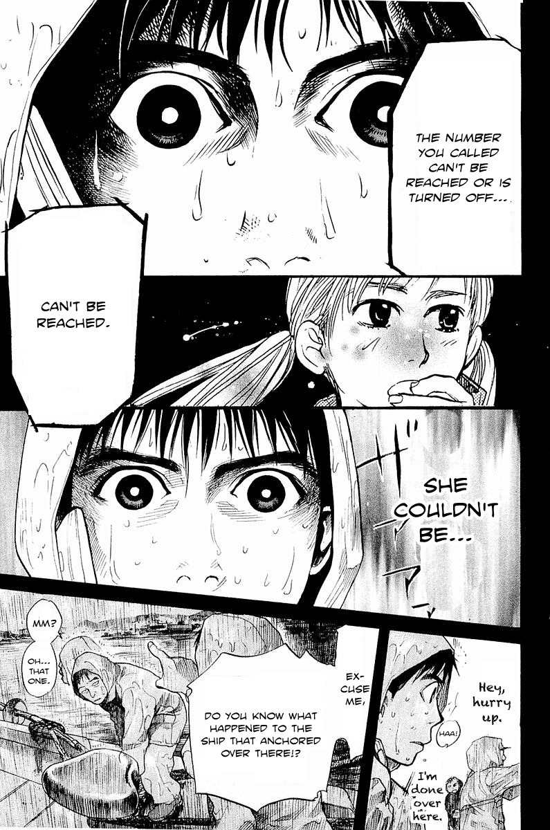 Tokkyuu!! chapter 8 page 20