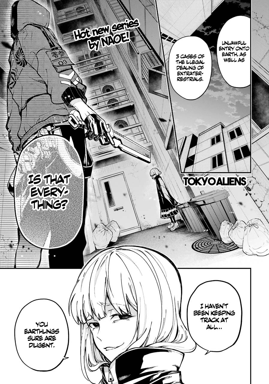 Tokyo Aliens chapter 0 page 1