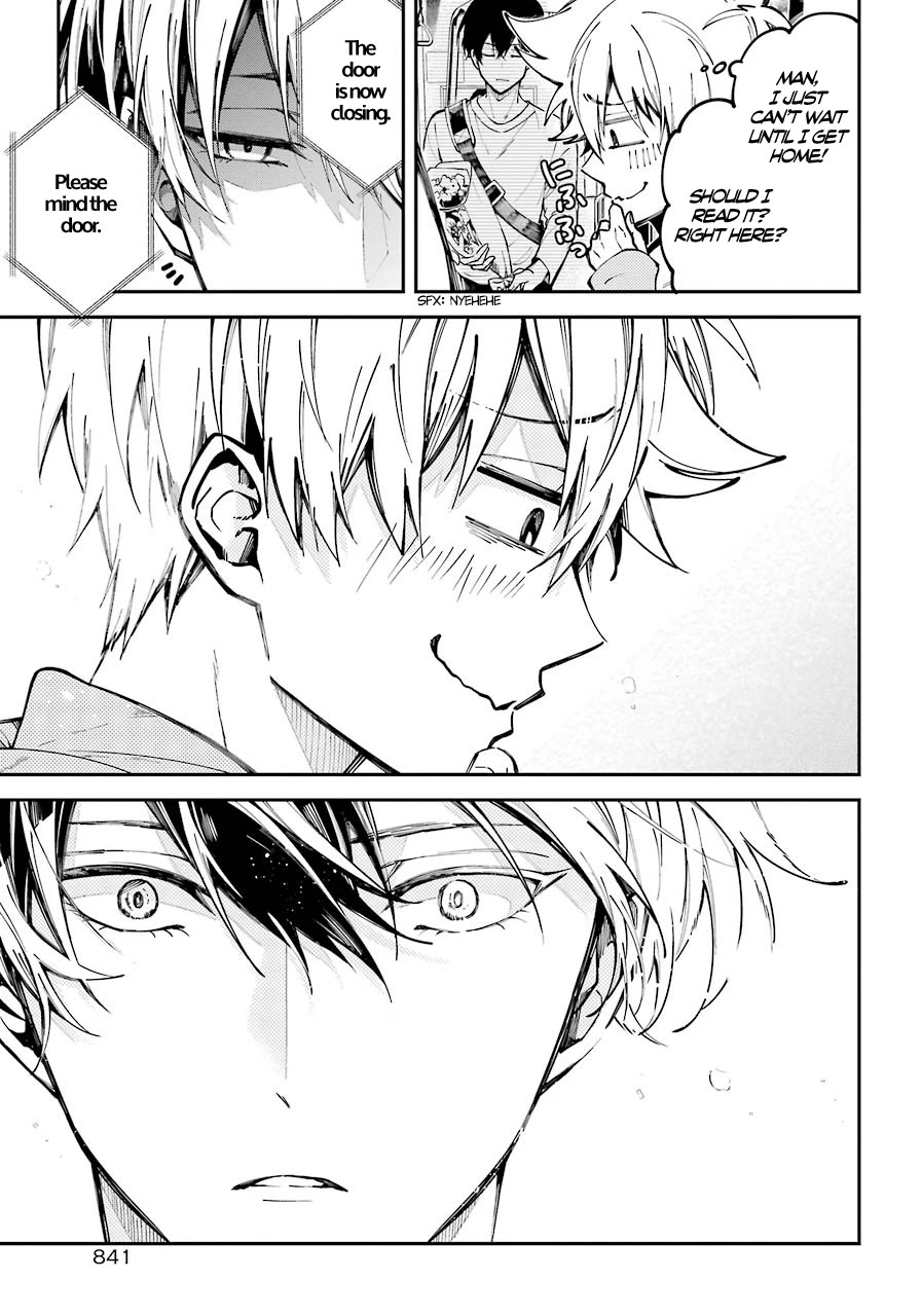 Tokyo Aliens chapter 0 page 10