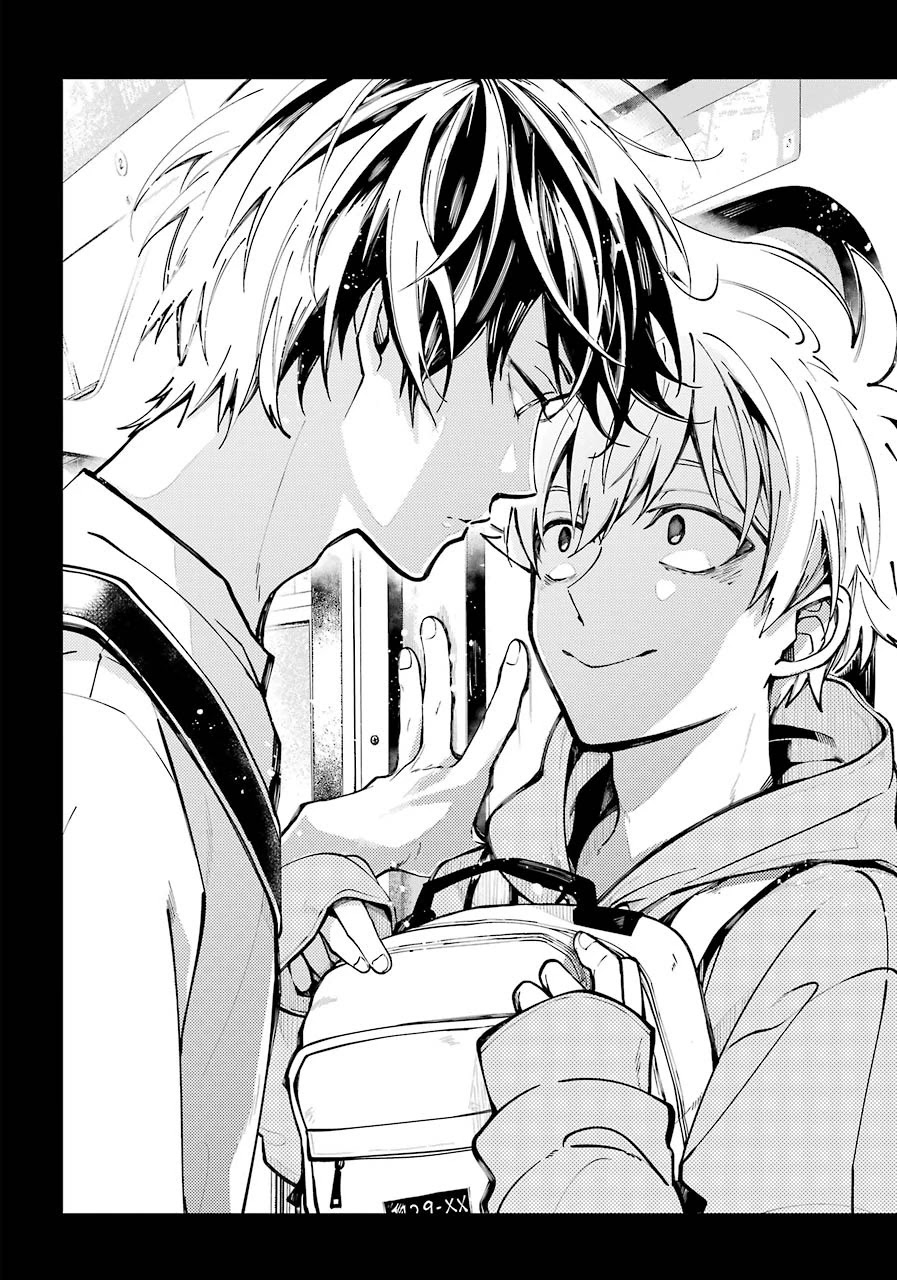 Tokyo Aliens chapter 0 page 11