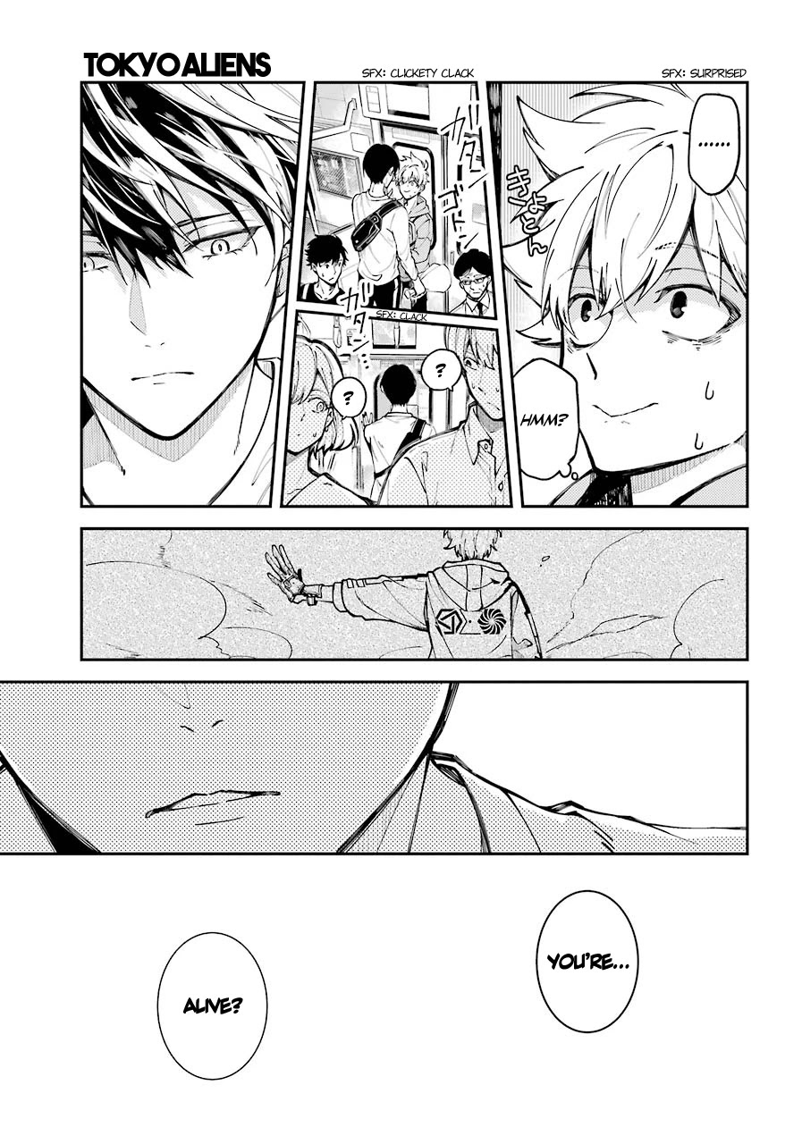 Tokyo Aliens chapter 0 page 12
